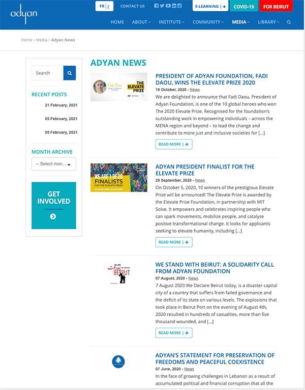 adyan news